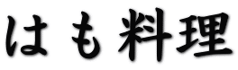 ͂