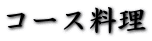 R[X
