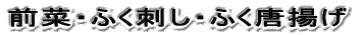 ��t��