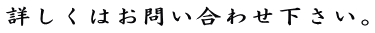 ڂ͂₢킹B
