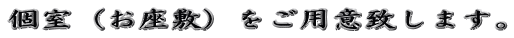 i~jpӒv܂B