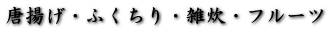 gEӂEGEt[c