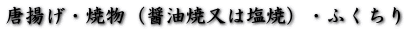 gEĕiݖĖ͉ājEӂ