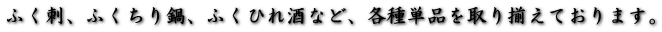 ӂhAӂAӂЂȂǁAePi葵Ă܂B