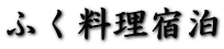 ӂh