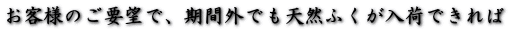ql̂v]ŁAԊOłVRӂׂł