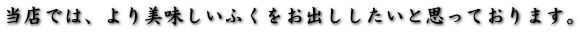 Xł́AӂoƎvĂ܂B