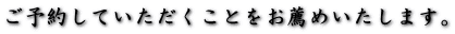 \񂵂ĂƂE߂܂B
