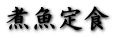 ϋH