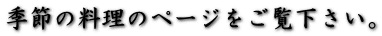 G߂̗̃y[WB