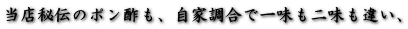X`̃||Aƒňꖡ񖡂ႢA