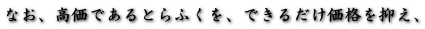 ȂAłƂӂAł邾i}A
