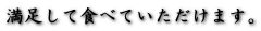 ĐHׂĂ܂B