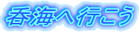 ۊC֍s