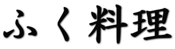 ӂ