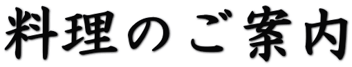 ̂ē