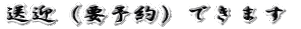 }iv\jł܂