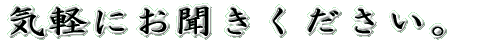CyɂB