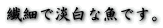 @ׂŒWȋłB