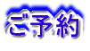 EĒ 
